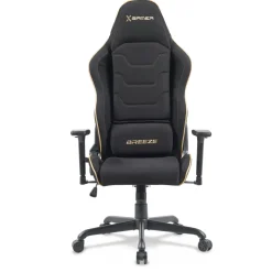 Sedia gaming in tessuto traspirante Breeze, con meccanismo basculante