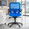 Sedia Ufficio Ergonomica Amira, meccanismo relax schiuma iniettata
